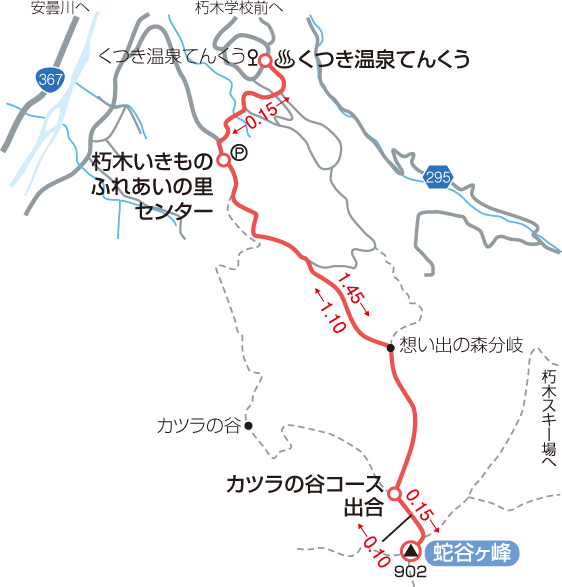 蛇谷ヶ峰マップ
